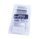 ショーエイコーポレーション ヘッダー付きOPP袋 60×(30+95)+30mm 0.03mm厚 P3060095 1セット(2000枚:100枚×20パック)...