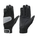 (まとめ) シモン 合皮 フェイクレザー 手袋 ハンドバリア#70 L HANDBARRIER70-L 1双 【×5セット】 最高品質の合成皮革で作られた、滑り...