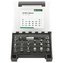 STAHLWILLE(スタビレー) 1204/21-2 ビットセット (96080122) STAHLWILLE 1204/21-2ビットセットは、プロフェッショナルユースに最適な究極のビットセットです 高品質なビットと堅牢なハンドルで、作業効率を向上させます 信頼性と品質で仕事をサポートし、最高のパフ(4)
