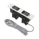 スガツネ工業デスク (テーブル 机) トップマルチタップDML型(210-020-488) DML-PP-WT 1個 便利なアイテム USBやLANコネクタを自...