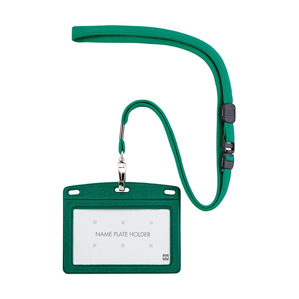 オープン工業 吊下げ名札 レザー調ヨコ名刺サイズ 緑 N-123P-GN 1セット(10個) 【×10セット】 カッコよさを演出する スタイリッシュなレザー調吊...