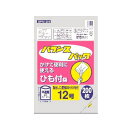 (まとめ) ポリ袋/ひも付規格袋 【半透明 12号】 200枚入 キッチン 台所 用品 『バランスパック』 【×60個セット】 便利な引き出し式ビニール袋 キッ...