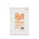 (まとめ) ジャパックス 規格袋HDひも付き 15号300×450mm HQ15 1パック(200枚) 【×10セット】 便利な吊り下げ付き規格袋 HQ15 1...