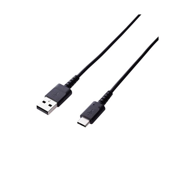 (まとめ) スマートフォン用USBケーブル 配線 /USB(A-C)/認証品/高耐久/0.7m/ブラック MPA-ACS07NBK【×2セット】 黒 エレコムの高品質USBケーブル2セット 耐久性抜群で0.7m長 スタイリッシュなブラックカラー 充電・データ転送に最適 エレコムなら信頼と品質 使い勝手