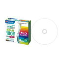 (まとめ) バーベイタム 録画用BD-R 130分1-6倍速 ホワイトワイドプリンタブル 5mmスリムケース VBR130RP10V1 1パック(10枚) 【×...