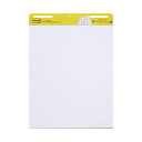 (まとめ)スリーエムジャパン Post-it EASEL559 イーゼルパッド(×2セット) アイデアを広げる魔法のノート 驚きの使い勝手 新感覚イーゼルパッド...