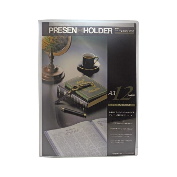  ڡ ץ쥼ۥ A3 12ݥå ꥢ PAL-903 1å(20) ̥Ūʥǥǥץ쥼ΩƤ롢A3...