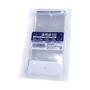 ショーエイコーポレーション ヘッダー付きOPP袋 80×(30+130)+30mm 0.03mm厚 P3080130 1セット(2000枚:100枚×20パック...