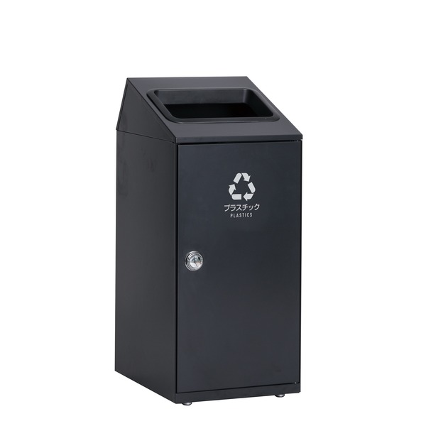 ゴミ箱 〔 プラスチック用 アーバングレー 〕 47.5L 角穴 金属 スチール 製 テラモト ニートSLF ダストボックス 都会的なグレーのアーバンゴミ箱、プラスチック専用のニートSLF 47.5Lの大容量 大型 で角穴付き
