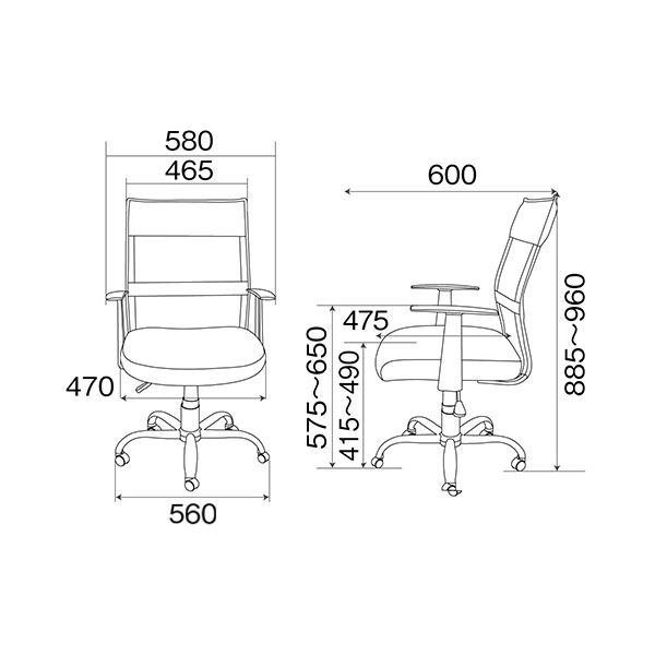 YAMAZEN ミドルバック 爽快メッシュチェア (イス 椅子) 肘付 ブルー EMG-778MA(BL) 1脚【お客様組立品】 青 快適な座り心地を追求したスリムなメッシュバックチェア 涼やかなブルーの色合いが爽快感を演出し、肘掛け付きで長時間の作業も快適 組み立て式で簡単に設置可能 [3]