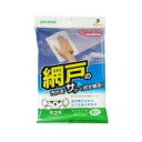 【20個セット】 モコモ 網戸用シート10P モコモの驚異的なウェットシート 網戸をピカピカにし、ホコリや汚れを一掃 さらに、虫を寄せ付けない特殊成分も配合 2...