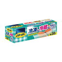 (まとめ)ライオン リード冷凍も冷蔵も新鮮保存バッグ ダブルジッパー M 1パック(20枚)【×20セット】 新鮮な食材を長時間保存 抗菌 清潔 効果満載の冷凍...
