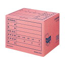 (まとめ)コクヨ文書保存箱(カラー・フォルダー用) B4・A4用 内寸W394×D324×H291mm 業務用パック ピンク B4A4-BX-P1パック(10個...