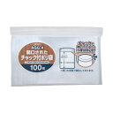 (まとめ)ジャパックス 開口されたチャック付きポリ袋 B6 AGG-4 1パック(100枚) 【×10セット】 作業効率UP 開口チャック付きポリ袋でスムーズ作...