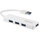 バッファロー(サプライ) USB3.0 4ポート バスパワーハブ ホワイト BSH4U120U3WH 白 高速データ転送が可能な4ポートUSB3.0バスパワーハブ 一台で複数のデバイスを接続し、便利に充電もできるホワイトカラーのパワフルハブ 白(2)