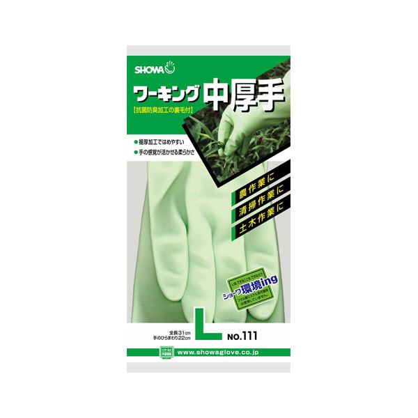 (まとめ) ショーワ No.111 ワーキング 中 厚手 Lサイズ グリーン 【×10セット】 緑 手の感覚を最大限に生かす、柔軟性抜群のワーキンググローブ 手にフィットする厚手のLサイズで、作業中も快適に使える グリーンカラーがアクセントで、10セットでお得に手に入る 作業効