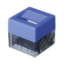 (まとめ) コクヨ マグネットボックスゼムクリップ小(約208本)付 青 マク-1B 1個 【×50セット】 大容量マグネットボックスと208本のクリップがセッ...