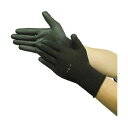 (まとめ) ユニワールド WORKS HOMME やわらかフィット ブラック L 1530-L 1双 【×50セット】 黒 柔らかなフィット感を持つ、13ゲージ...
