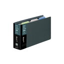 (まとめ)コクヨ 名刺ホルダー(替紙式) 2穴300名 タテ入れ ダークグレー メイ-30DM 1冊 【×10セット】 名刺をスタイリッシュに整理 収納 差し替...