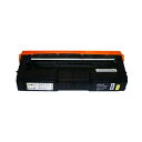 (まとめ)エコサイクルトナー SPトナーC220タイプ イエロー 1個【×3セット】 黄 地球にサステナブルトナー (まとめ)サステナブルトナー SPトナーC2...