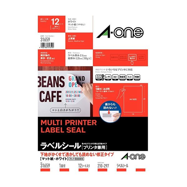 (ޤȤ)  ٥륷(ץ󥿡) ϤƩƤɤʤ ޥåȻ桦ۥ磻 A4 Ρå 31659 1(12...