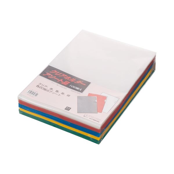 (まとめ) G-Aim クリアホルダーアソート A4 再生PP 5色 YG11-100AS 1パック(100枚:各色20枚) 【×10セット】 透明な保管力 カ...