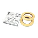 マックス レタツイン デバイスラベル 6×17mm幅 1300枚/巻 LM-DL617N 1箱(2巻) パワフルなラベリングワンダー 驚異のマルチデバイスラベル...