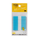 3M ポスト・イット ジョーブ ハーフサイズ 詰替用 44×12mm スカイブルー 680RH-2 1セット(40冊:4冊×10パック) 青 空を思わせるスカイ...