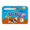 (まとめ) 男の子のためのマナーおむつ おしっこ用 大型 大きい 犬 8枚 【×5セット】 (ペット用品) スプラッシュガード付き 快適な使い捨てマナーベルト(...