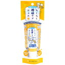 (まとめ) らくらく肉球ケアジェル 30g (ペット用品) 【×10セット】 ひと塗りで愛犬の肉球を簡単ケア 驚きの効果を実感 肉球専用ジェル30g×10個セッ...