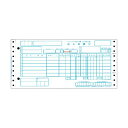 トッパンフォームズチェーンストア統一伝票 仕入 タイプ用1型(伝票No.有) 5P・連帳 11×5インチ C-BP351箱(1000組) 統一伝票の革命 使いや...