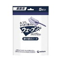 (まとめ)ユニ・チャーム 業務用ウェーブハンディワイパー 取り替えシート GYW002 1セット(60枚:5枚×12パック)【×3セット】 ワンワイプでピカピカ...