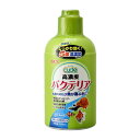 サイクル 500ml (ペット用品) 驚異のバクテリアパワーで瞬時に水を生み出す 水のサイクルマジック500ml