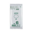 (まとめ) クラフトマン 規格袋 6号ヨコ100×タテ210×厚み0.03mm HKT-T006 1セット(1000枚:100枚×10パック) 【×5セット】 ...