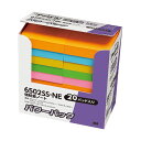 (まとめ) 3M ポストイット パワーパック 強粘着ノート 50×50mm ネオンカラー5色 6502SS-NE 1パック(20冊) 【×5セット】 超強力 色...