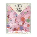 (まとめ)貼り絵 805002-3 小梅多色【×30セット】 多彩な色彩が魅力 鮮やかな世界を創造する 贅沢な貼り絵セット【30個セット】
