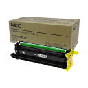 NEC ドラムカートリッジ イエロー PR-L7700C-31Y 1個 黄 鮮やかな黄色の高品質カラーレーザープリンタ用ドラムカートリッジ、登場 イエローが印刷物を輝かせます プロフェッショナルな印刷を追求するなら、このドラムカートリッジをお試しください 驚きの品質と耐久性で印(2)
