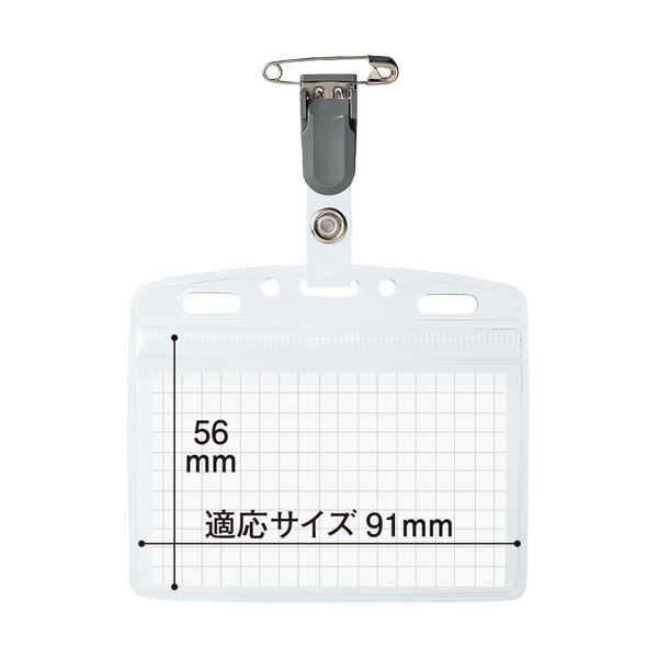 (ޤȤ) 西å̾ɿ好եȥˡζϥ󥯥åס ̾ɡID ʥ-B1601åȡ10ġ ڡ10åȡ Ĥ...