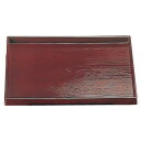 尺3 ダイヤ木目盆/トレー 【オール溜】 390×297×20mm 日本製 国産 〔和食 レストラン 居酒屋 店舗 お店〕 美しい木目盆、尺3サイズで大迫力 華...