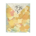 (まとめ)貼り絵 805016-3 きいろ花【×30セット】 鮮やかな黄色の花々が彩る、贅沢な貼り絵セット 一度に30セットも手に入るお得感満載 心を癒し、創造...