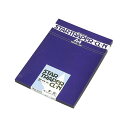 桜井 スタートレーパーCL-N A4 Pタイプ TP04CLN 1冊(50枚) 進化した印刷技術 高品質な熱転写印刷で魅せる、使いやすい粘着クリアフィルム 桜井...