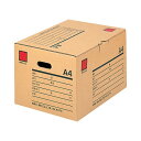 キングジム 保存ボックス A4用W430×D325×H268mm 4370 1セット(10個) ファイルをスマートに整理 便利な整理 収納 ボックスで保存もラク...