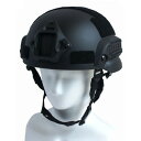 アメリカ軍 特殊部隊 MICH2002 FAST ヘルメット レプリカ ブラック 米軍 レプリカ ミリタリーウェア 軍モノ 黒 絶対的な防御力を誇るアメリカ軍特...