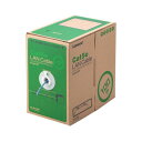 EU RoHS指令準拠LANケーブル 配線 (Cat5e 単線) ブルー 100m LD-CT2/BU100/RS 1箱 青 高速通信対応の次世代LANケーブル...