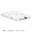 (まとめ) 王子製紙 PODグロスコート158 A4 158g PODGL158-A4 1冊(250枚) 【×5セット】 高品質な半光沢レーザープリンター用紙、PODグロスコート158 A4 158g 250枚入りのお得なセット プロフェッショナルな印刷に最適 【×5セット】