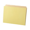 (まとめ)TANOSEEカットフォルダー4山(クラフト厚紙タイプ) A4 1セット(200冊:40冊×5パック)【×3セット】 頑丈なクラフト厚紙で作られたA4...