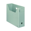 (まとめ)コクヨ ファイルボックス-FS(Hタイプ)A4ヨコ 背幅102mm 緑 A4-LFH-g 1セット(5冊)【×3セット】 驚くほど軽量でありながら、驚...