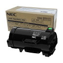 NEC トナーカートリッジ 6K PR-L7200-11 1個 高品質レーザープリンタ用トナーカートリッジ 印刷可能なページ数は6000ページ NECの最新トナ...