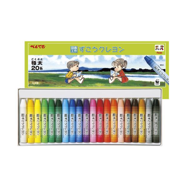 （まとめ） ぺんてる ずこうクレヨン セット PTCG1-20【×3セット】 塗り面も簡単 太くて直径11mmの軸で楽々塗れる ペンテルの極太クレヨンセット PTCG1-20【×3セット】