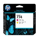 HP 774 プリントヘッドマゼンタ/イエロー P2V99A 1個 黄 鮮やかな色彩を紡ぐ魔法のインク プリントヘッドマゼンタ/イエロー、HP 774 驚きのパ...